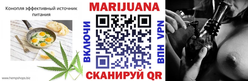 цены наркотик  сайты даркнета состав  Cannafood конопля  Бугульма 