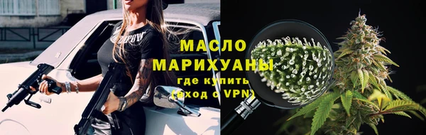 кокс Балахна