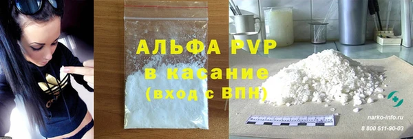 а пвп мука Семикаракорск