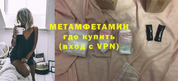 кокс Балахна