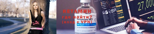 кокс Балахна