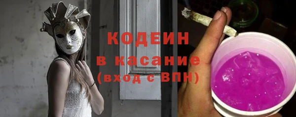 а пвп мука Семикаракорск