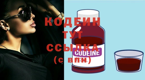 MESCALINE Баксан