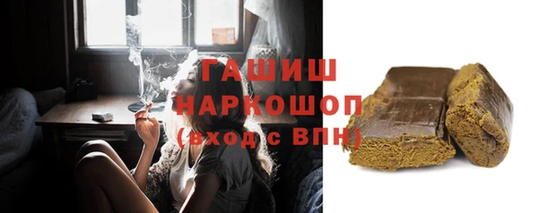 кокс Балахна