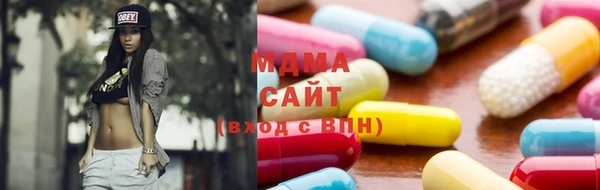 MESCALINE Баксан