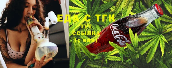 MESCALINE Баксан