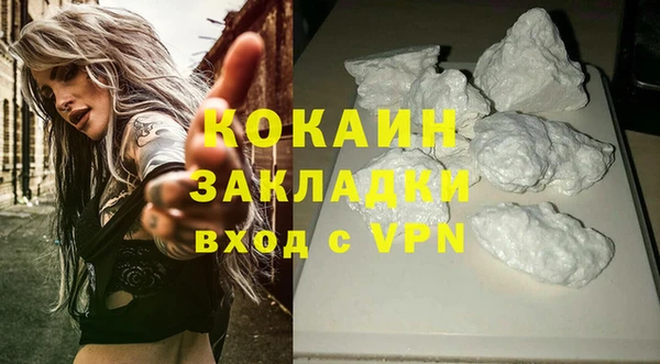MESCALINE Баксан