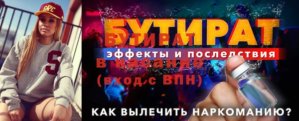 кокс Балахна