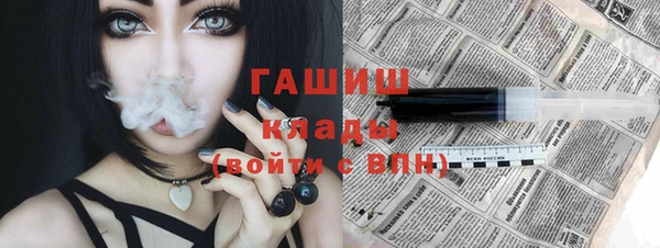 MESCALINE Баксан