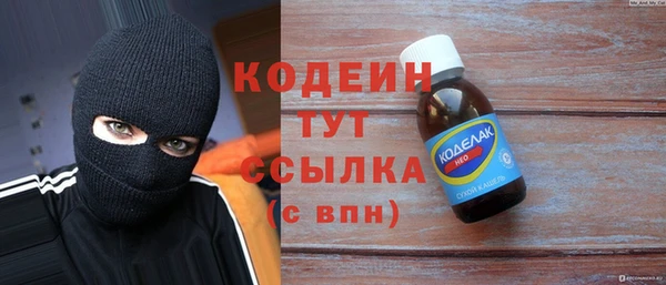 кокс Балахна