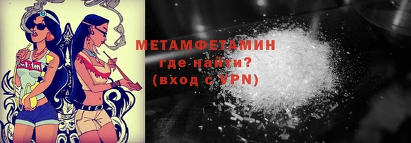 MESCALINE Баксан