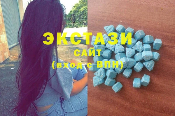 MESCALINE Баксан