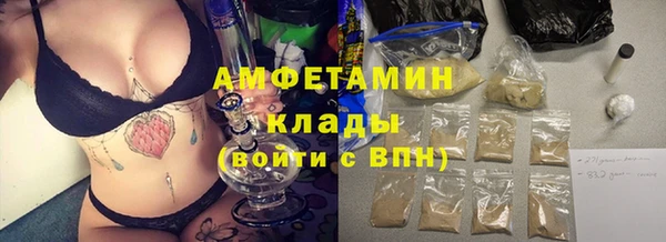а пвп мука Семикаракорск