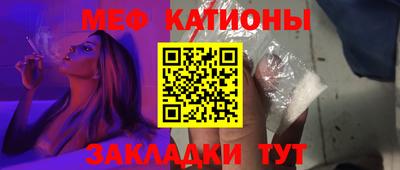 прущие грибы Гагарин