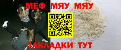 марки nbome Абакан