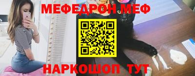 марки nbome Абакан