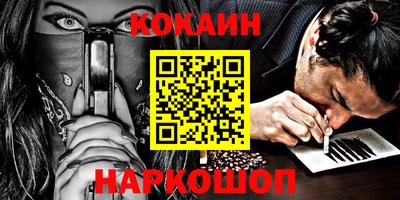 крисы Гусев