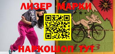 скорость mdpv Балаково