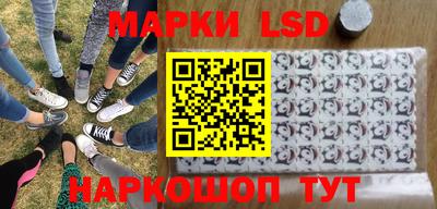 МДПВ Балашиха