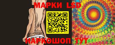 МДПВ Балашиха