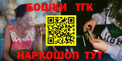 МДПВ Балашиха