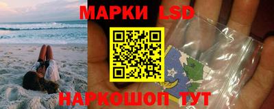 не бодяженный Анжеро-Судженск