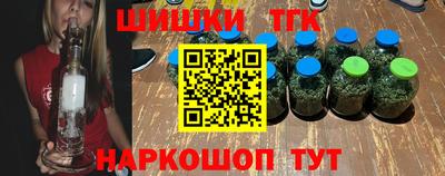 МДПВ Балашиха