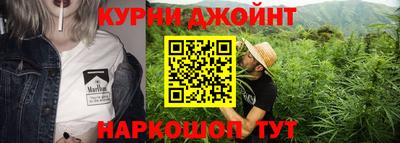 метамфетамин Абакан