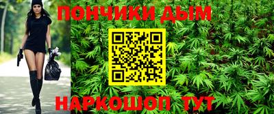 круглые Будённовск