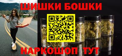 стафф Азнакаево