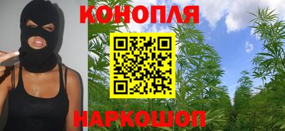 кокаин VHQ Балаково