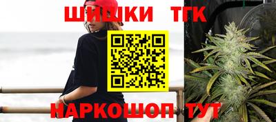 хмурый Комсомольск-на-Амуре