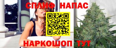 кокаин Абинск