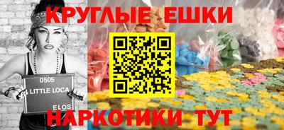 стафф Азнакаево