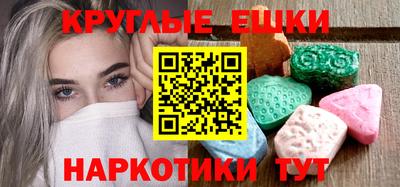 скорость mdpv Балаково