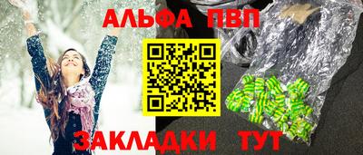 МДПВ Балашиха