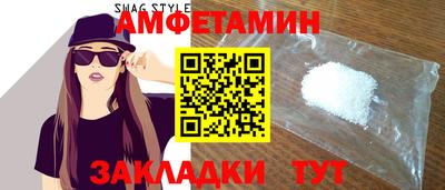 МДПВ Балашиха