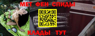 mix Пушкино