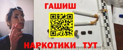 МДПВ Балашиха