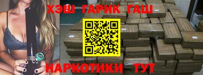 скорость Азнакаево
