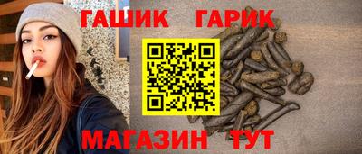 Альфа ПВП Балашиха