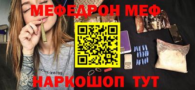 марки nbome Абакан
