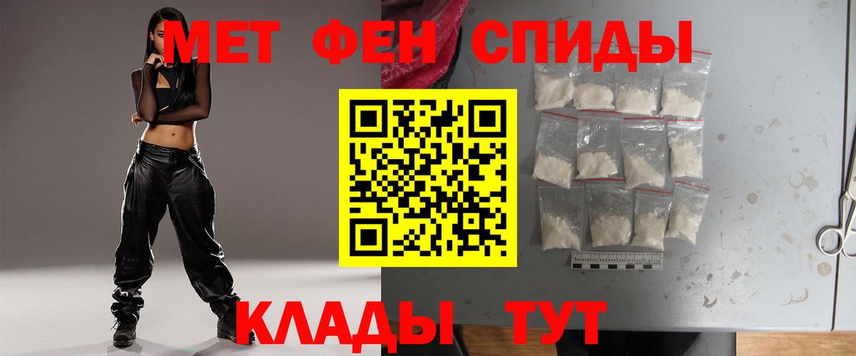 Бугульма  Хэш  25-NBOMe  МЕТ  Меф  Вход с VPN  COCAIN 
