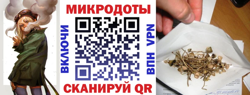 Псилоцибиновые грибы ЛСД  наркошоп  Бугульма 